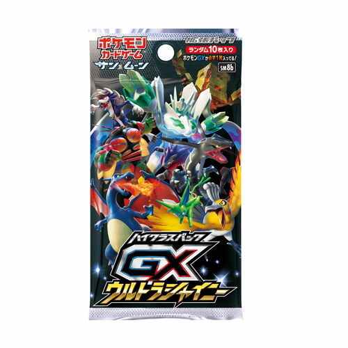 GXウルトラシャイニー