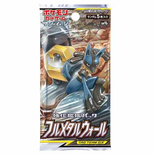 ポケカパック　1000パック　ノーマルパック　まとめ ポケモンカード歴代パックと最新パックの当たりカード一覧【ポケカ】