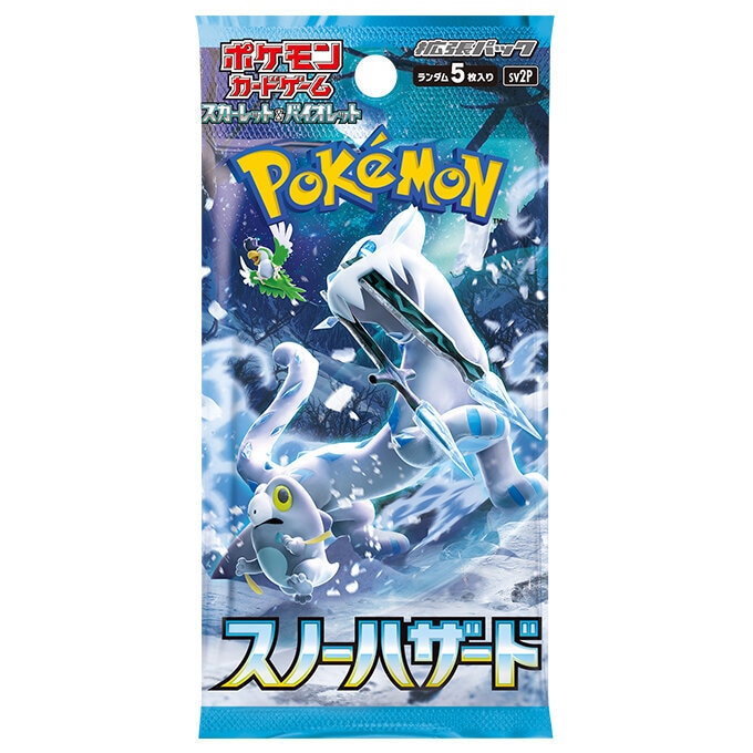 ポケカパック　1000パック　ノーマルパック　まとめ ポケカのおすすめパック14選！今箱買いすべきパックを初心者向け