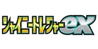 シャイニートレジャー