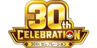 アビスアイ