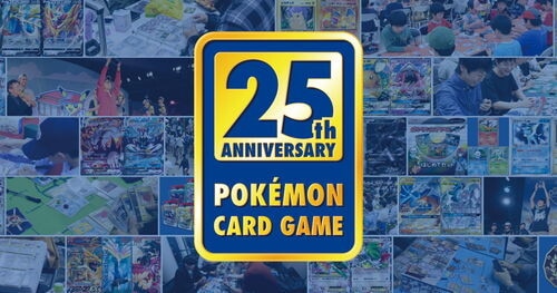 ジュラルドンV SAの買取価格推移と値段相場【ポケカ/ポケモンカード】