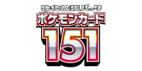 ポケモンカード151ロゴ