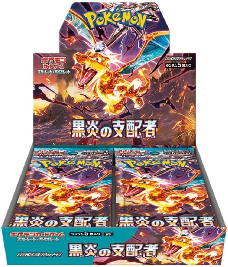 ポケモンカード　黒煙の支配者 1BOX シュリンクなしトレーディングカード