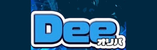 dee ロゴ
