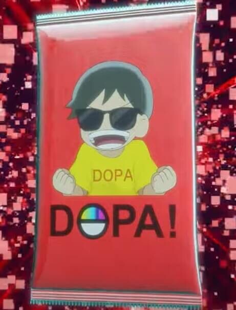 DOPA 赤
