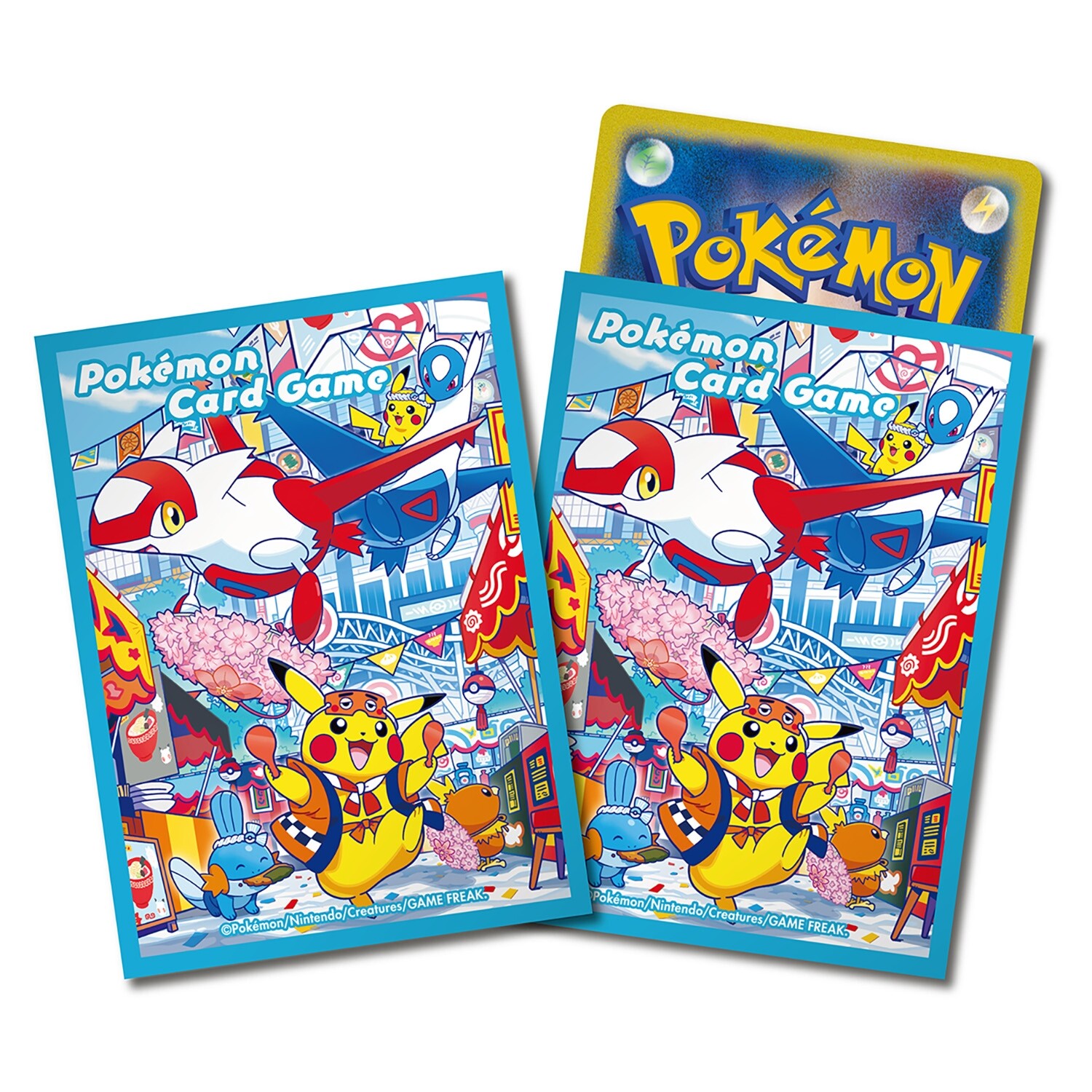 スペシャルBOX ポケモンセンターフクオカ デッキシールド2