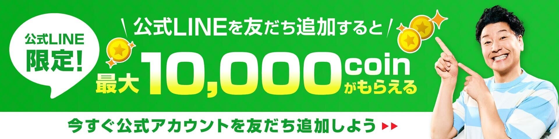 トレカセンター　③ (1)