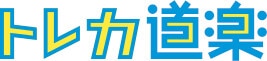 トレカ道楽