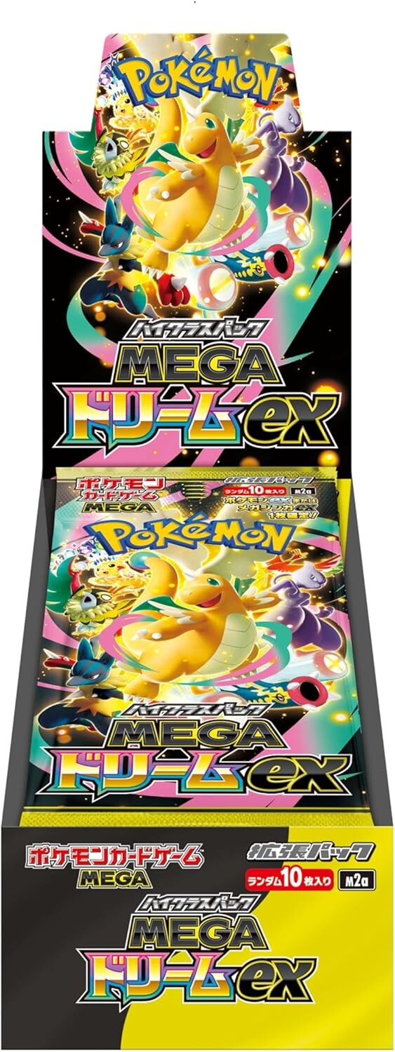 MEGAドリームex BOX
