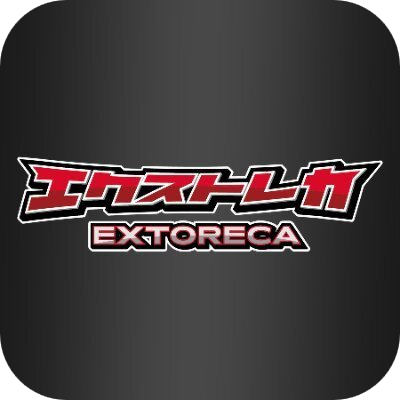 エクストレカ ロゴ