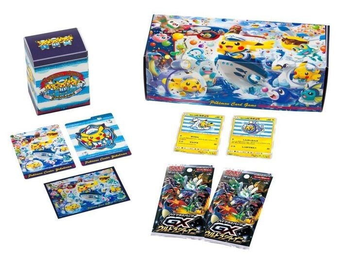 ヨコハマのピカチュウ(280/SM-P)の買取価格と相場推移！PSA10の値段や