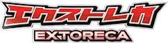 エクストレカ
