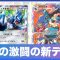 アルテマロゴ