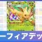 アルテマロゴ