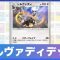 アルテマロゴ
