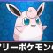 お役立ちの記事一覧