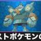 お役立ちの記事一覧「2ページ目」