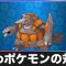 お役立ちの記事一覧