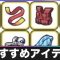 アルテマロゴ