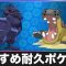 ランキングの記事一覧