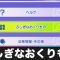 アルテマロゴ