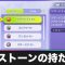 アルテマロゴ