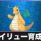 アルテマロゴ