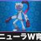 アルテマロゴ