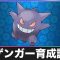 アルテマロゴ
