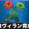 アルテマロゴ