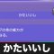 アルテマロゴ