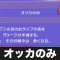 アルテマロゴ