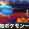お役立ちの記事一覧「5ページ目」
