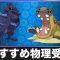 お役立ちの記事一覧