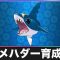 アルテマロゴ