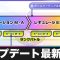アルテマロゴ