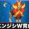 アルテマロゴ