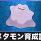 アルテマロゴ