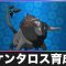 アルテマロゴ