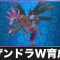 アルテマロゴ