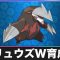 育成論の記事一覧「25ページ目」