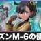 アルテマロゴ