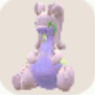 ヌメルゴン