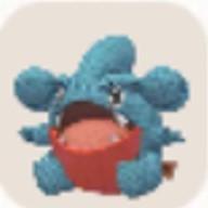 フカマル