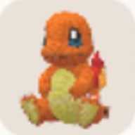 ヒトカゲ