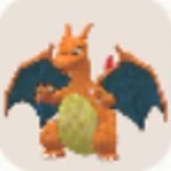 リザードン