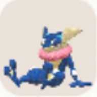 ゲッコウガ