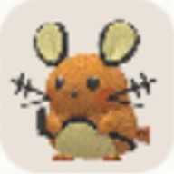 デデンネ