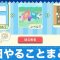 アルテマロゴ